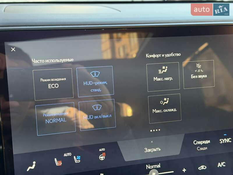 Внедорожник / Кроссовер Lexus RX 2022 в Киеве