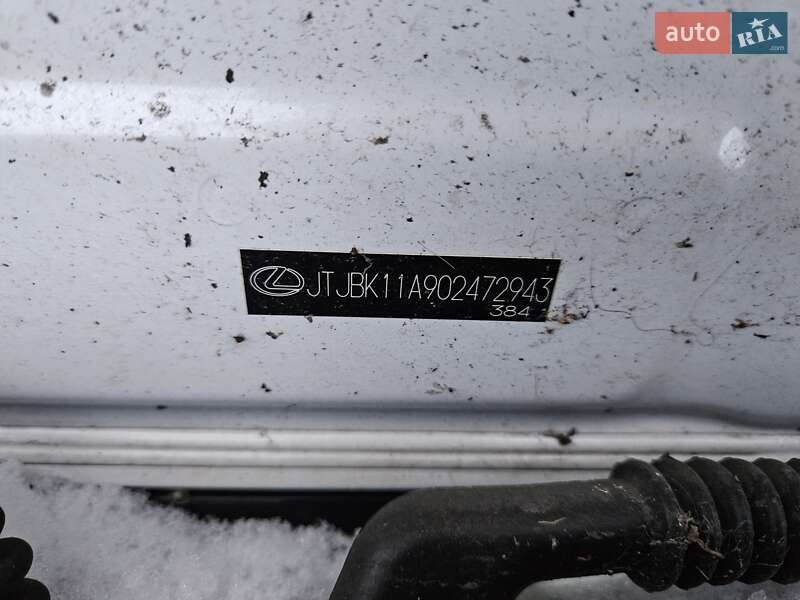 Позашляховик / Кросовер Lexus RX 2014 в Дніпрі фото 48 Позашляховик / Кросовер Lexus RX 2014 в Дніпрі