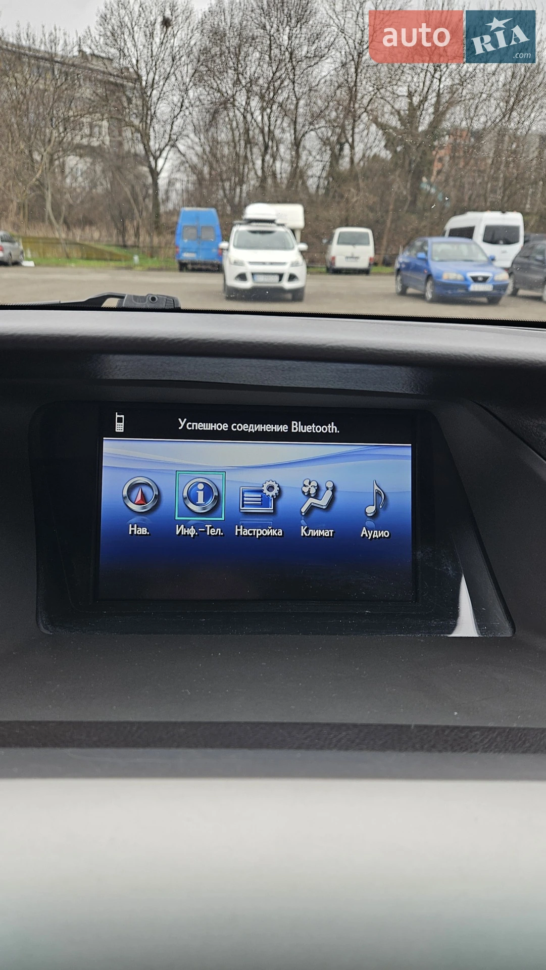 2011 Lexus RX - мініатюра 35