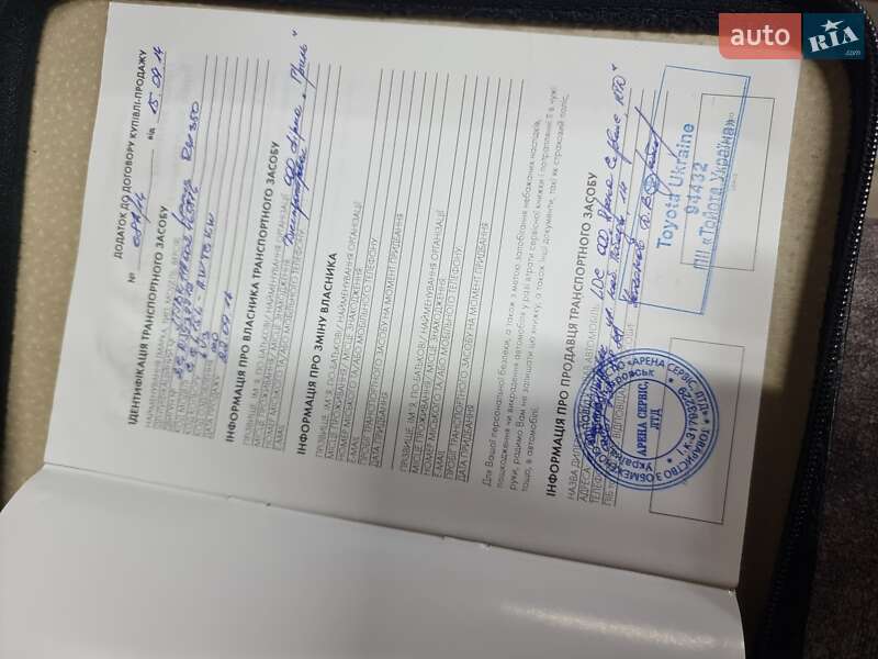 Позашляховик / Кросовер Lexus RX 2014 в Харкові фото 2 Позашляховик / Кросовер Lexus RX 2014 в Харкові