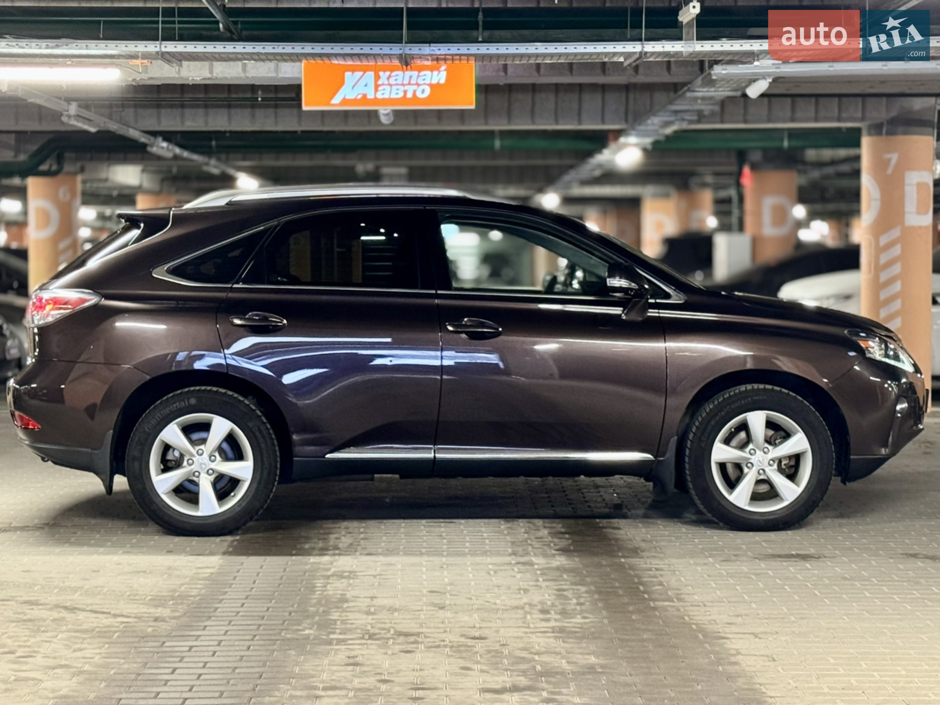 2013 Lexus RX - мініатюра 4