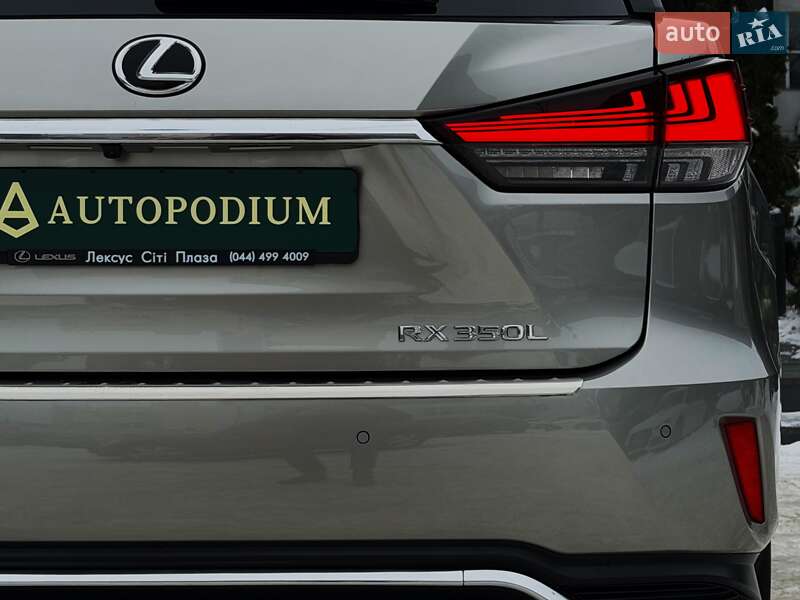 Внедорожник / Кроссовер Lexus RX 2021 в Киеве