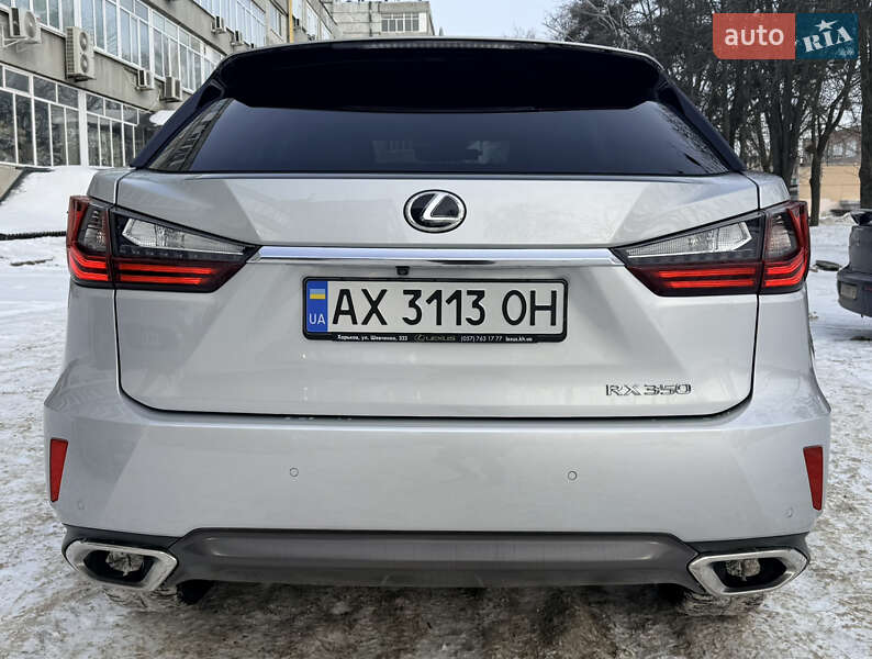 Внедорожник / Кроссовер Lexus RX 2016 в Харькове