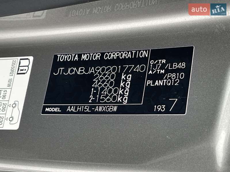 Позашляховик / Кросовер Lexus RX 2023 в Києві