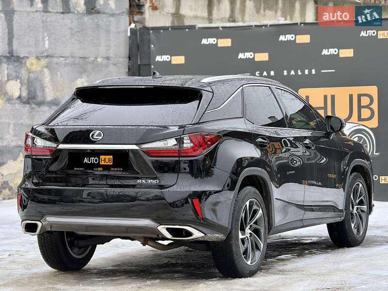 Внедорожник / Кроссовер Lexus RX 2015 в Харькове