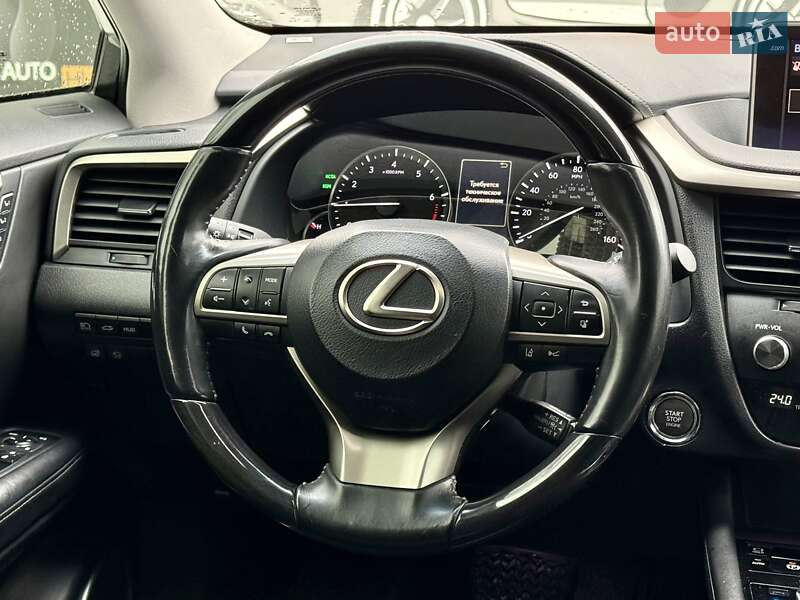 Внедорожник / Кроссовер Lexus RX 2015 в Харькове