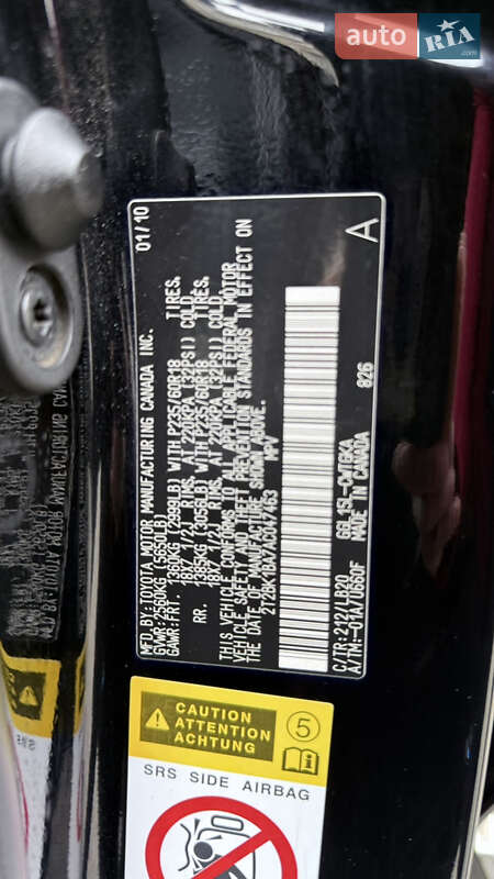 Позашляховик / Кросовер Lexus RX 2011 в Одесі