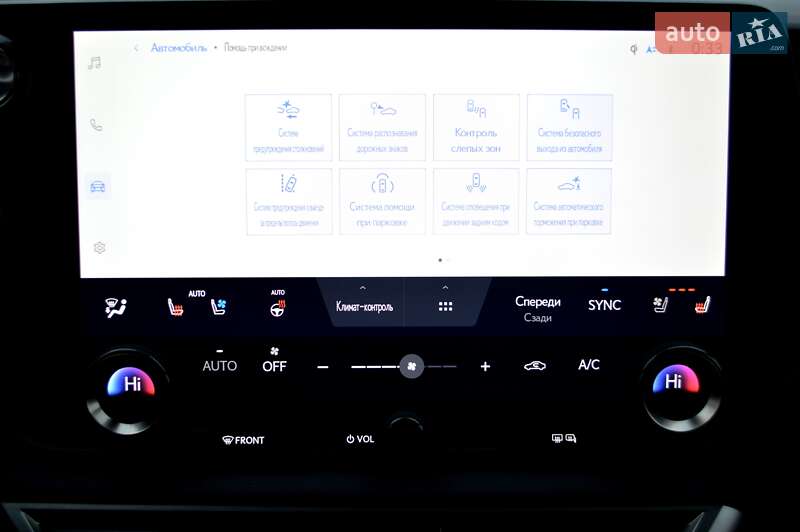 Позашляховик / Кросовер Lexus RX 2023 в Одесі фото 36 Позашляховик / Кросовер Lexus RX 2023 в Одесі