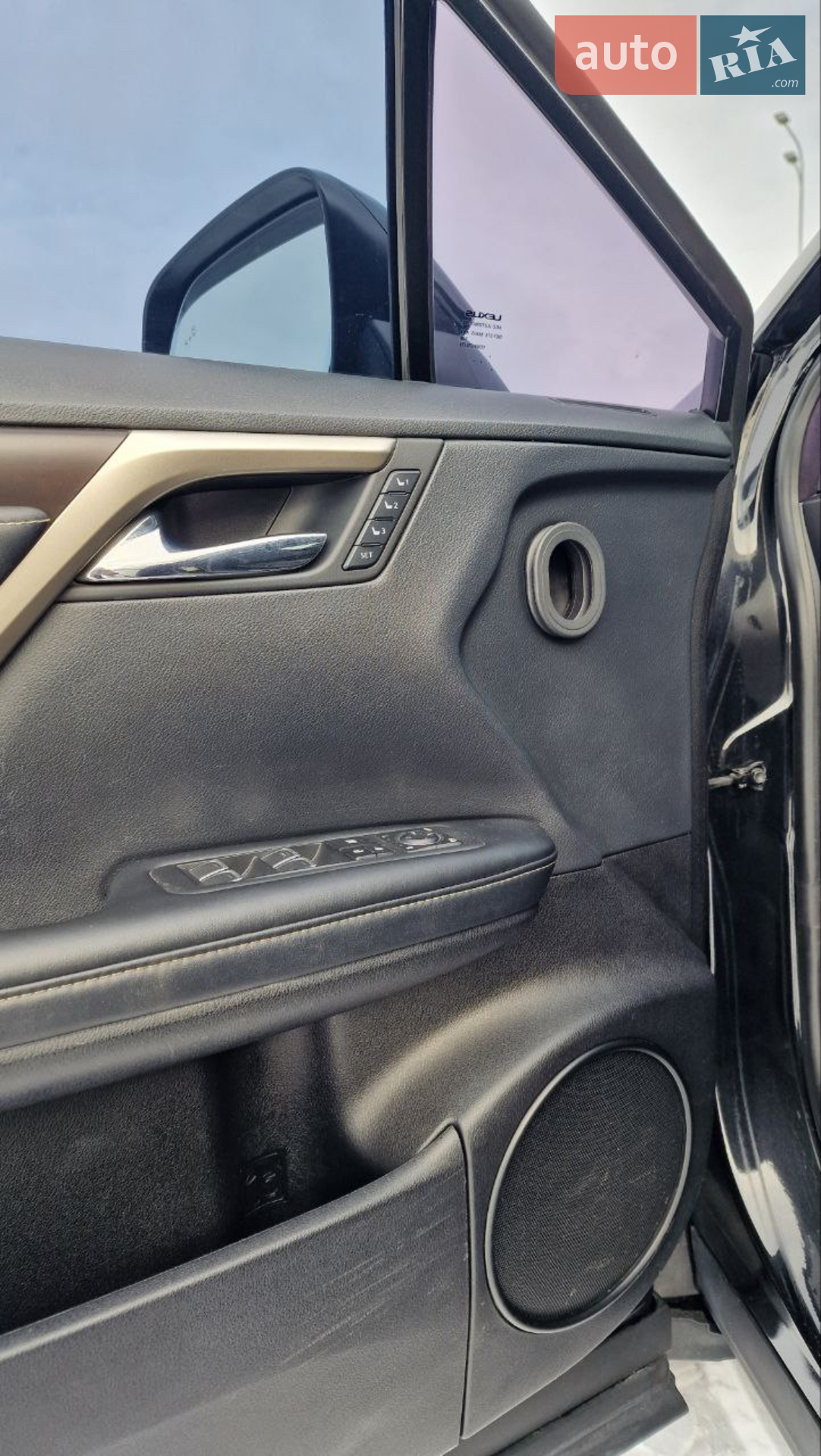 2021 Lexus RX - мініатюра 7