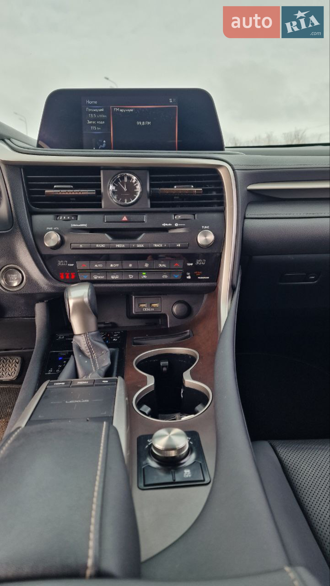 2021 Lexus RX - мініатюра 11
