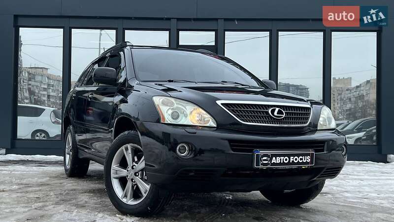 Lexus RX 2005