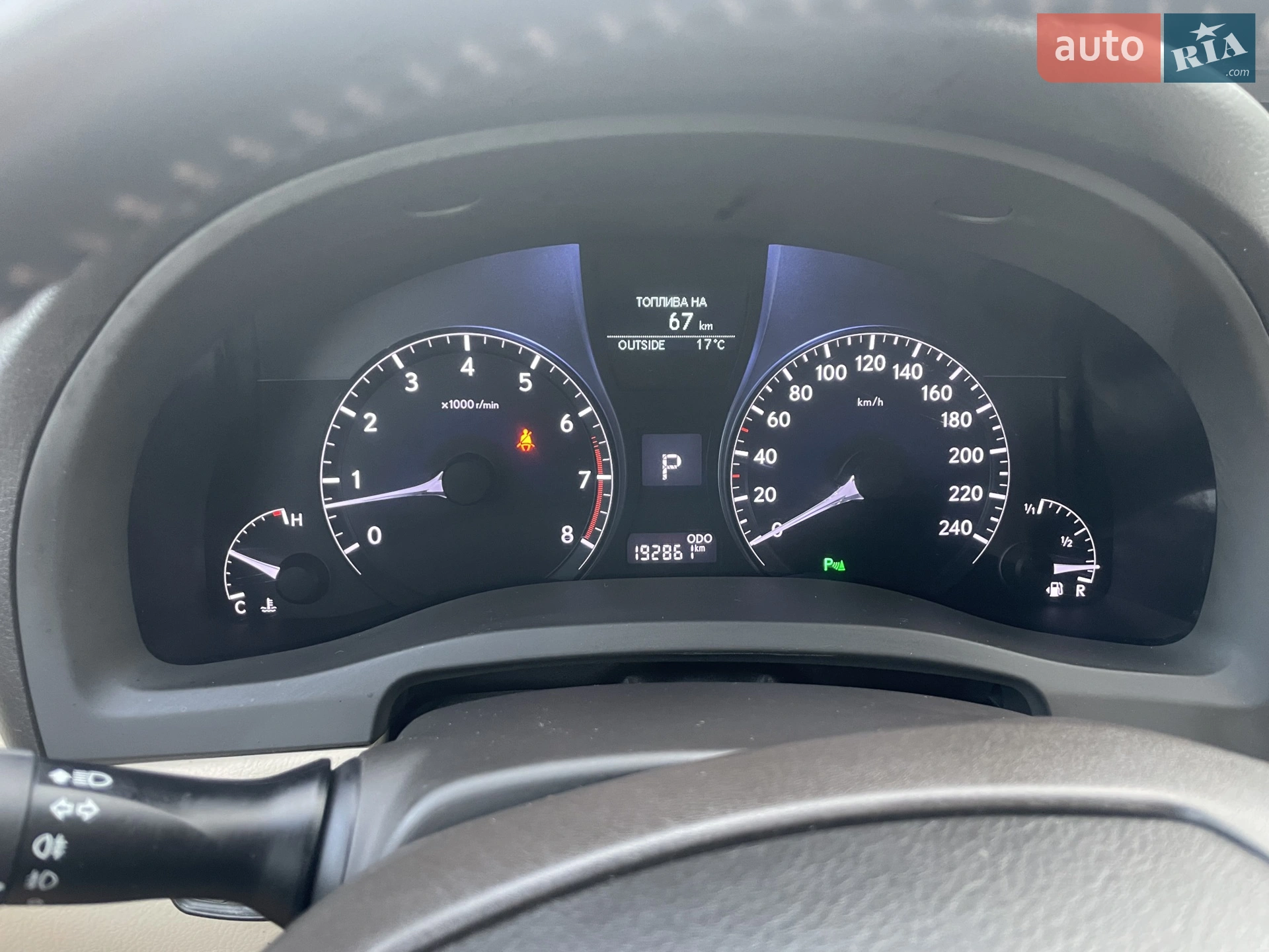 2013 Lexus RX - мініатюра 40