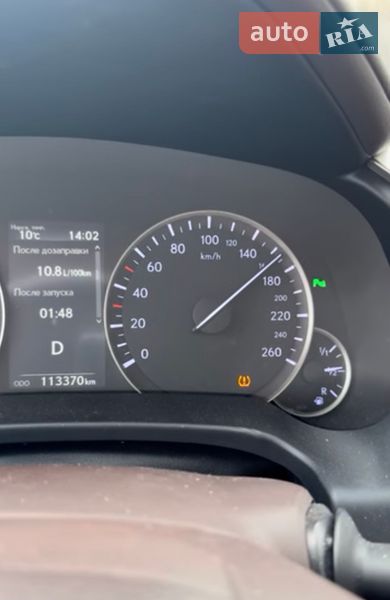 Внедорожник / Кроссовер Lexus RX 2016 в Черкассах