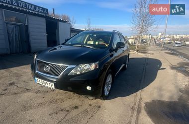 Внедорожник / Кроссовер Lexus RX 2011 в Киеве