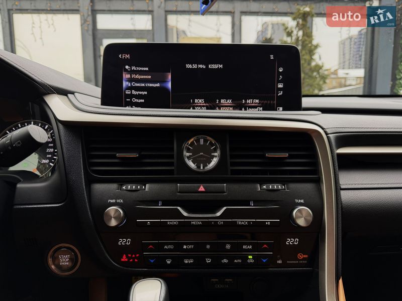 Внедорожник / Кроссовер Lexus RX 2021 в Киеве фото 40 Внедорожник / Кроссовер Lexus RX 2021 в Киеве