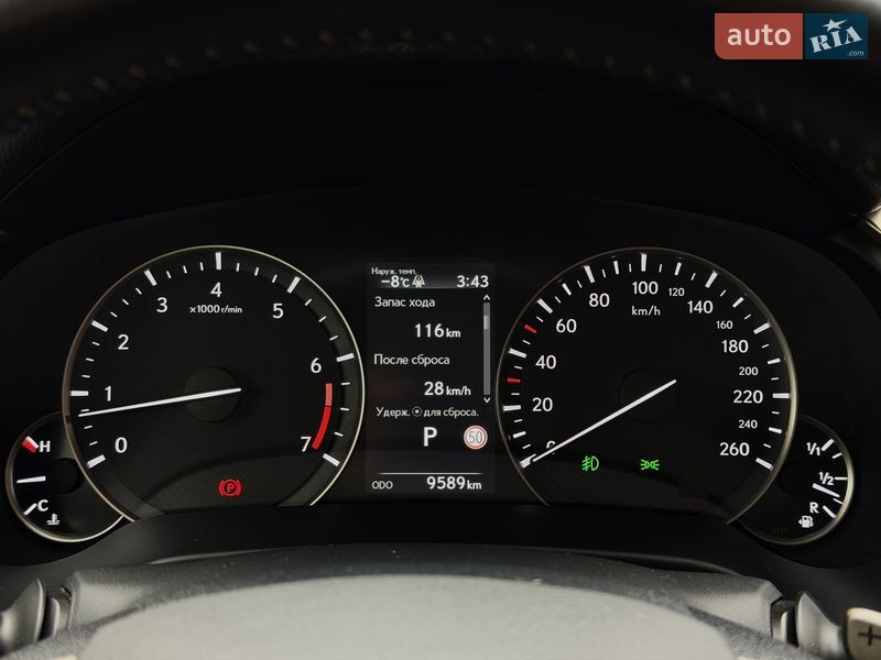 Внедорожник / Кроссовер Lexus RX 2021 в Киеве фото 50 Внедорожник / Кроссовер Lexus RX 2021 в Киеве