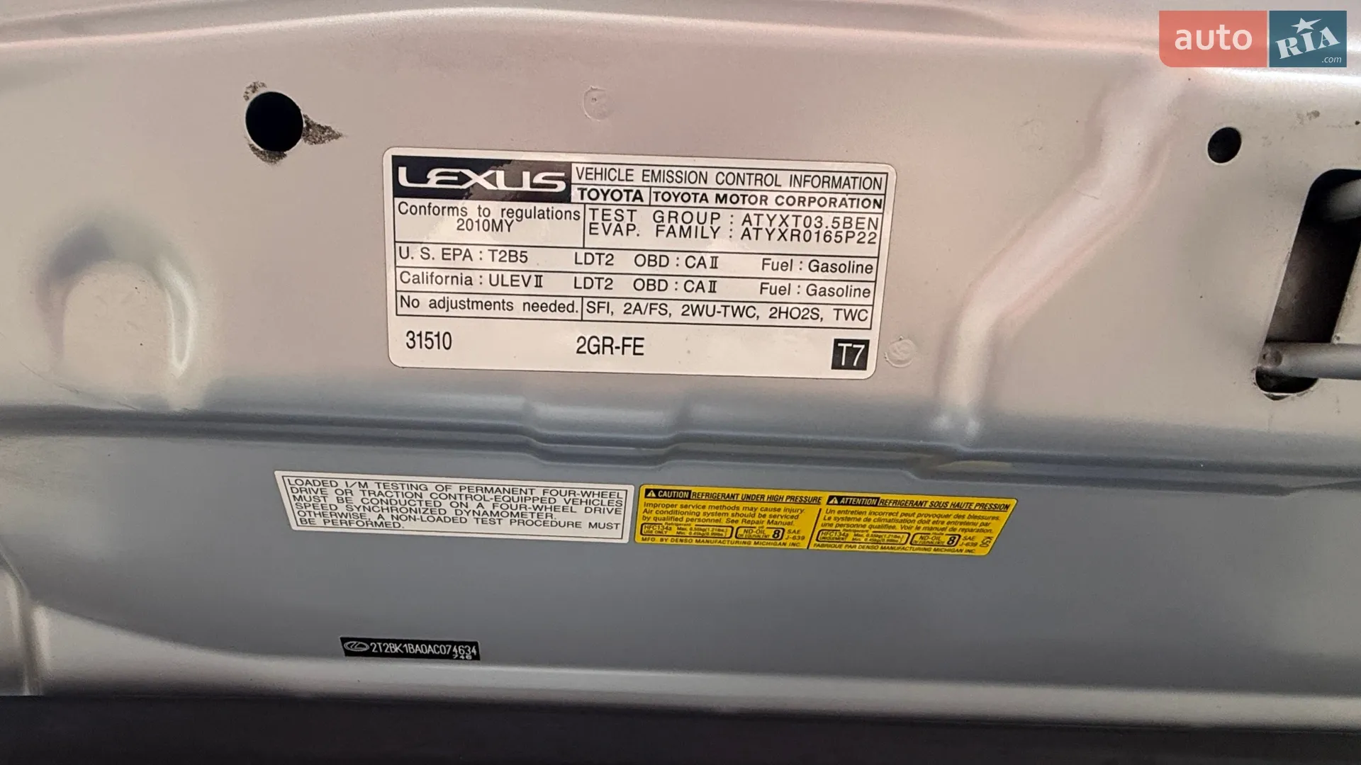 2010 Lexus RX - мініатюра 31