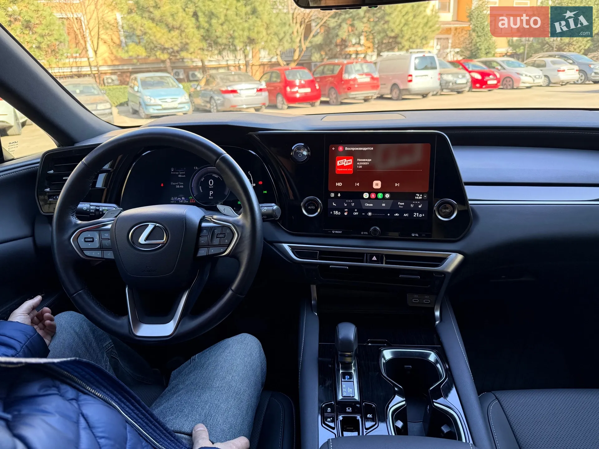 2024 Lexus RX - мініатюра 11
