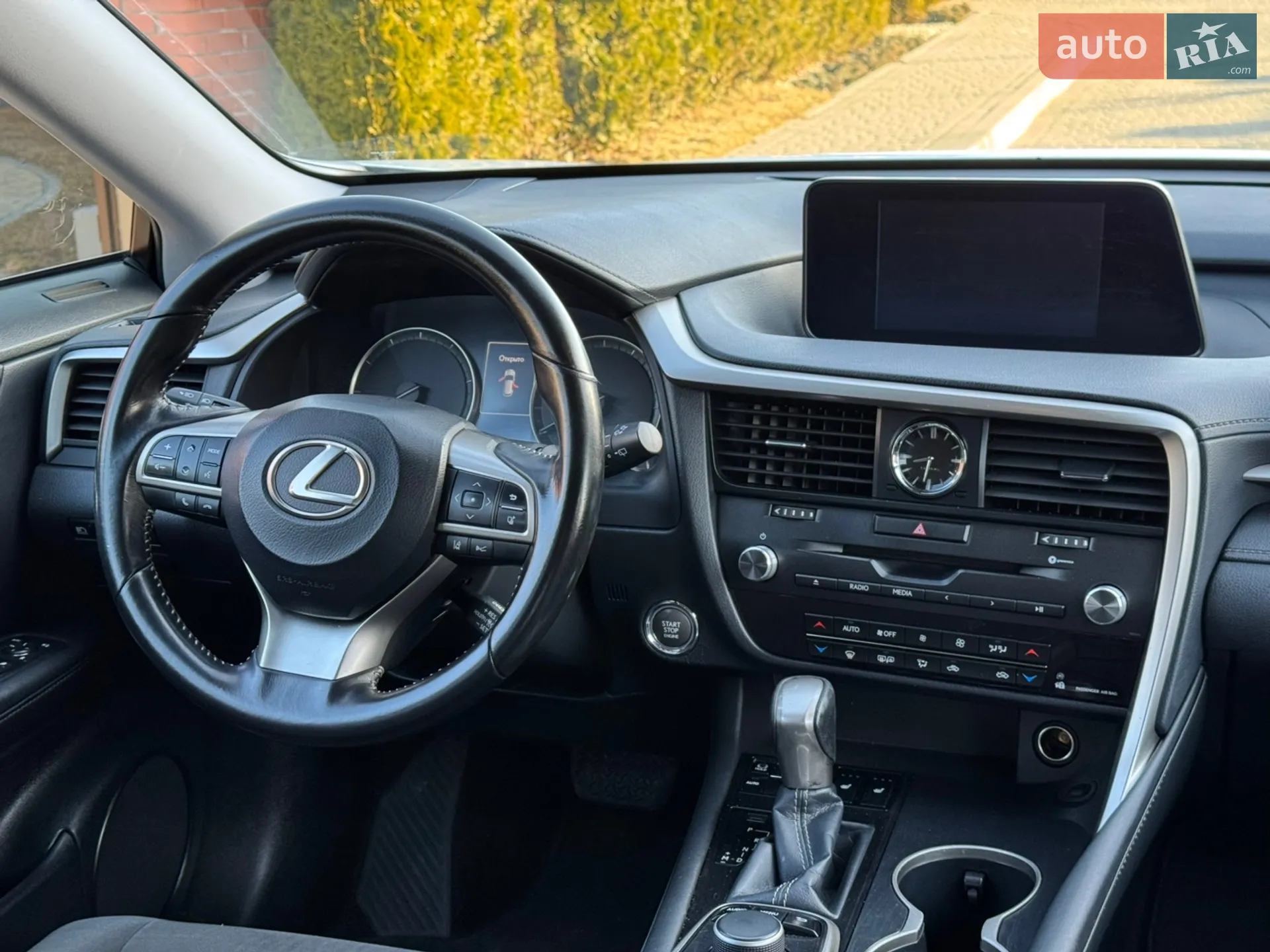 2015 Lexus RX - мініатюра 54