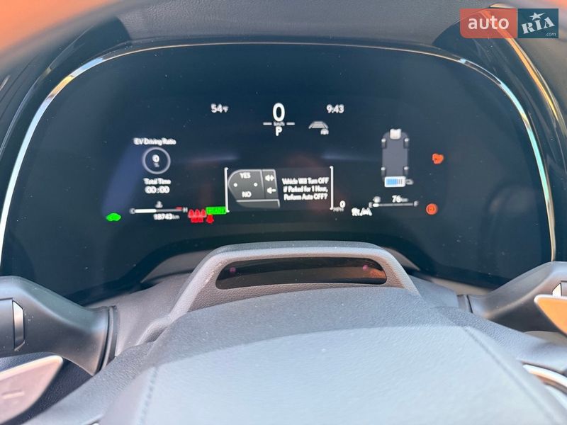 Внедорожник / Кроссовер Lexus RX 2024 в Харькове фото 9 Внедорожник / Кроссовер Lexus RX 2024 в Харькове