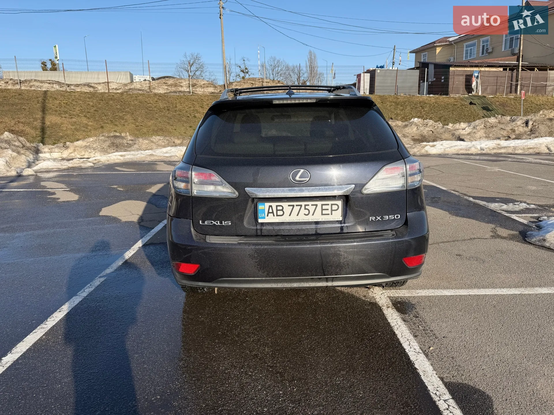 2010 Lexus RX - мініатюра 2