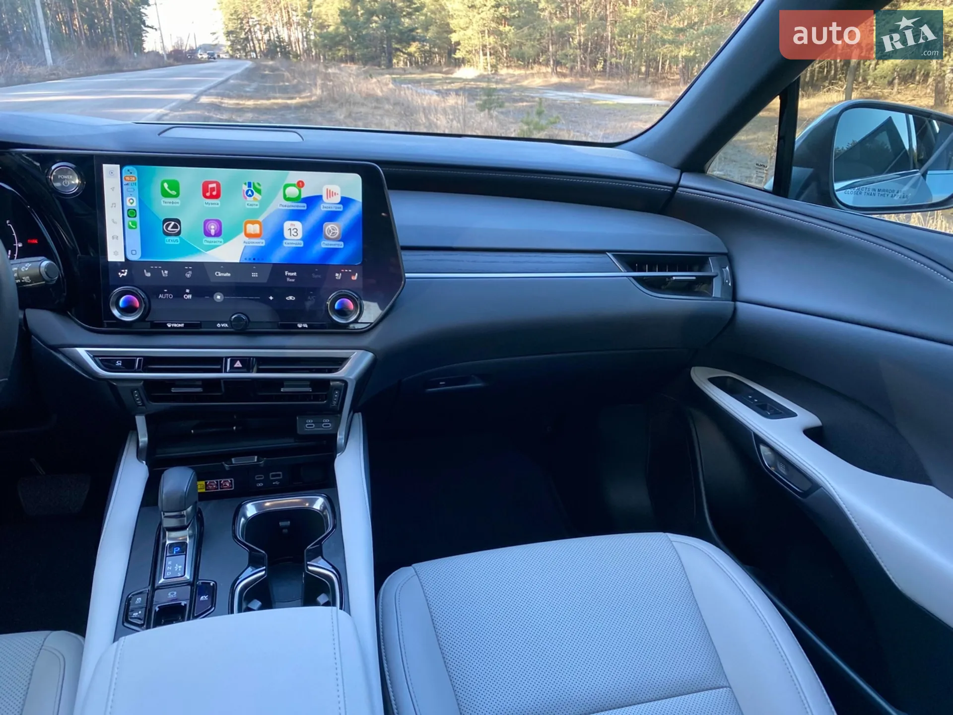 2023 Lexus RX - мініатюра 26