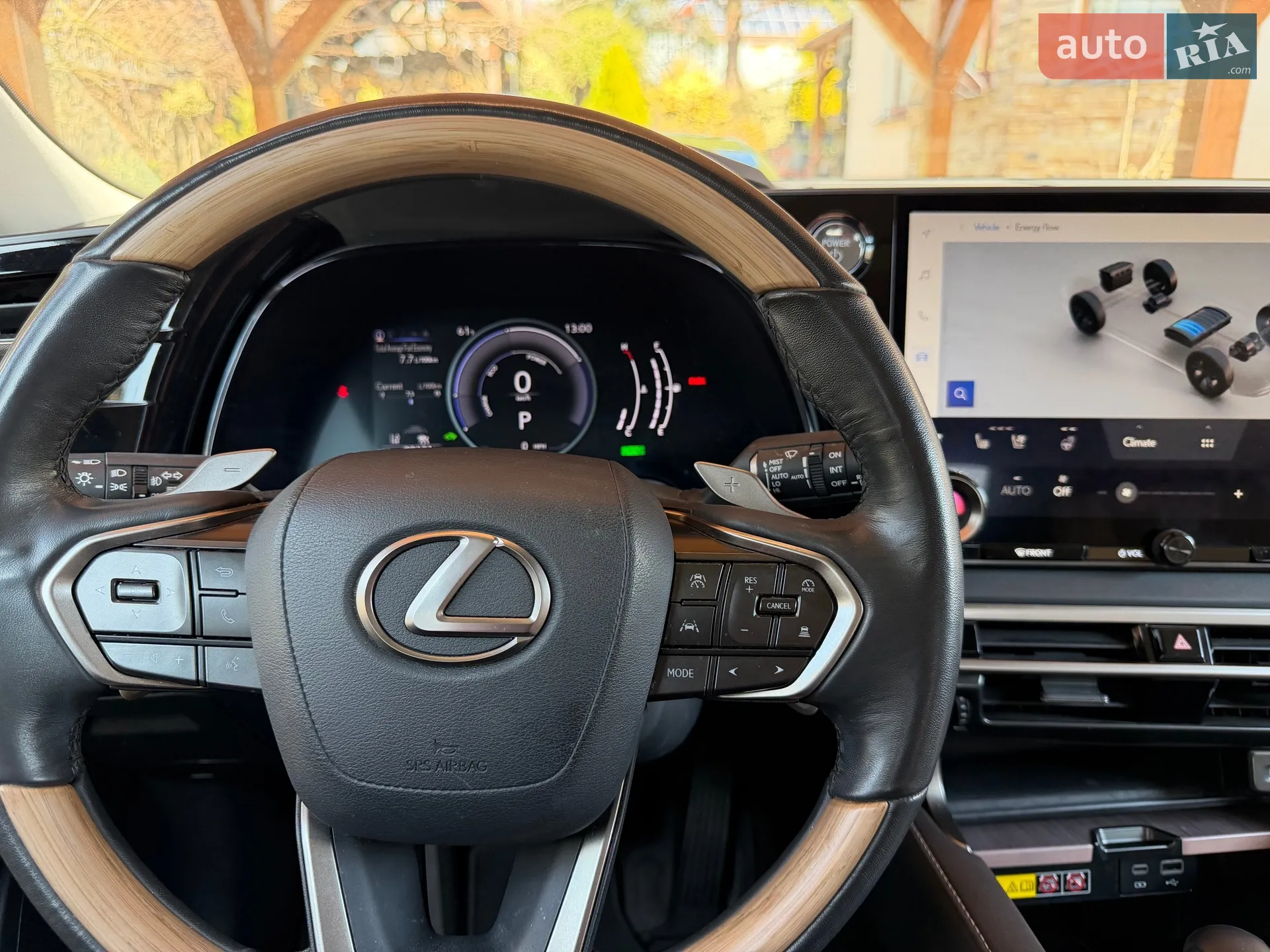 2023 Lexus RX - мініатюра 13