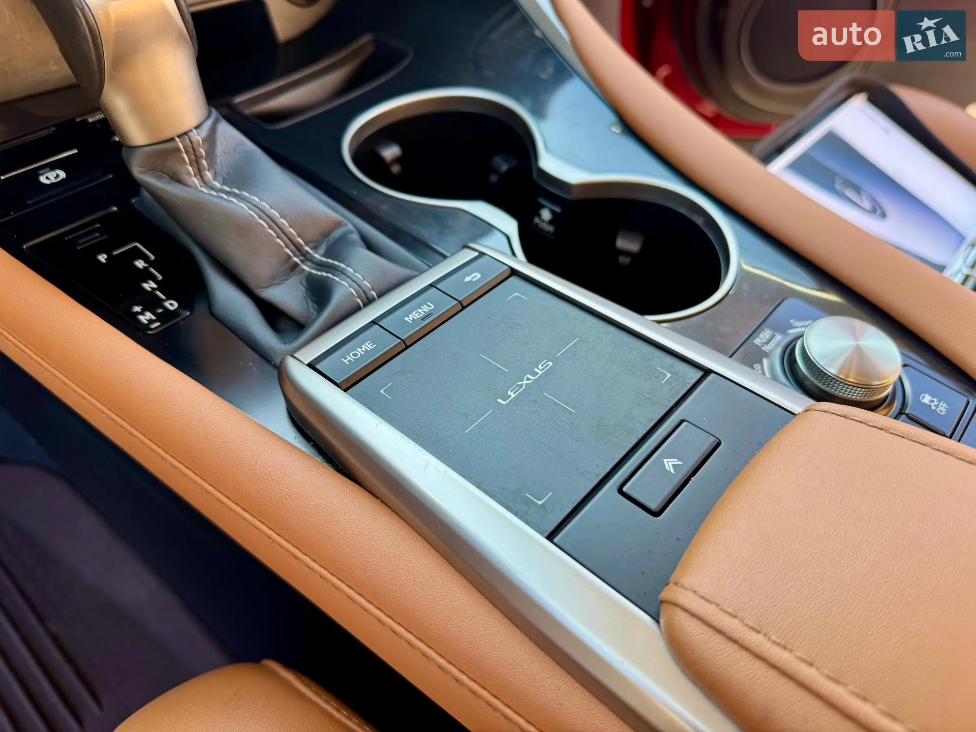 2020 Lexus RX - мініатюра 12