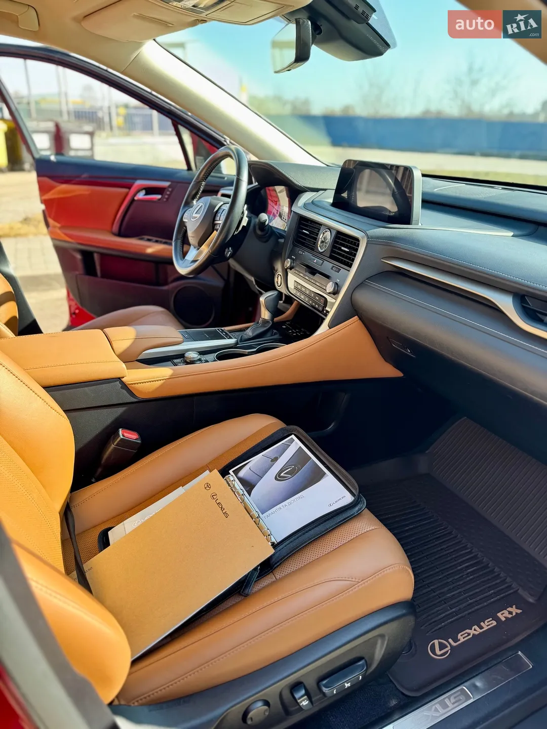2020 Lexus RX - мініатюра 9