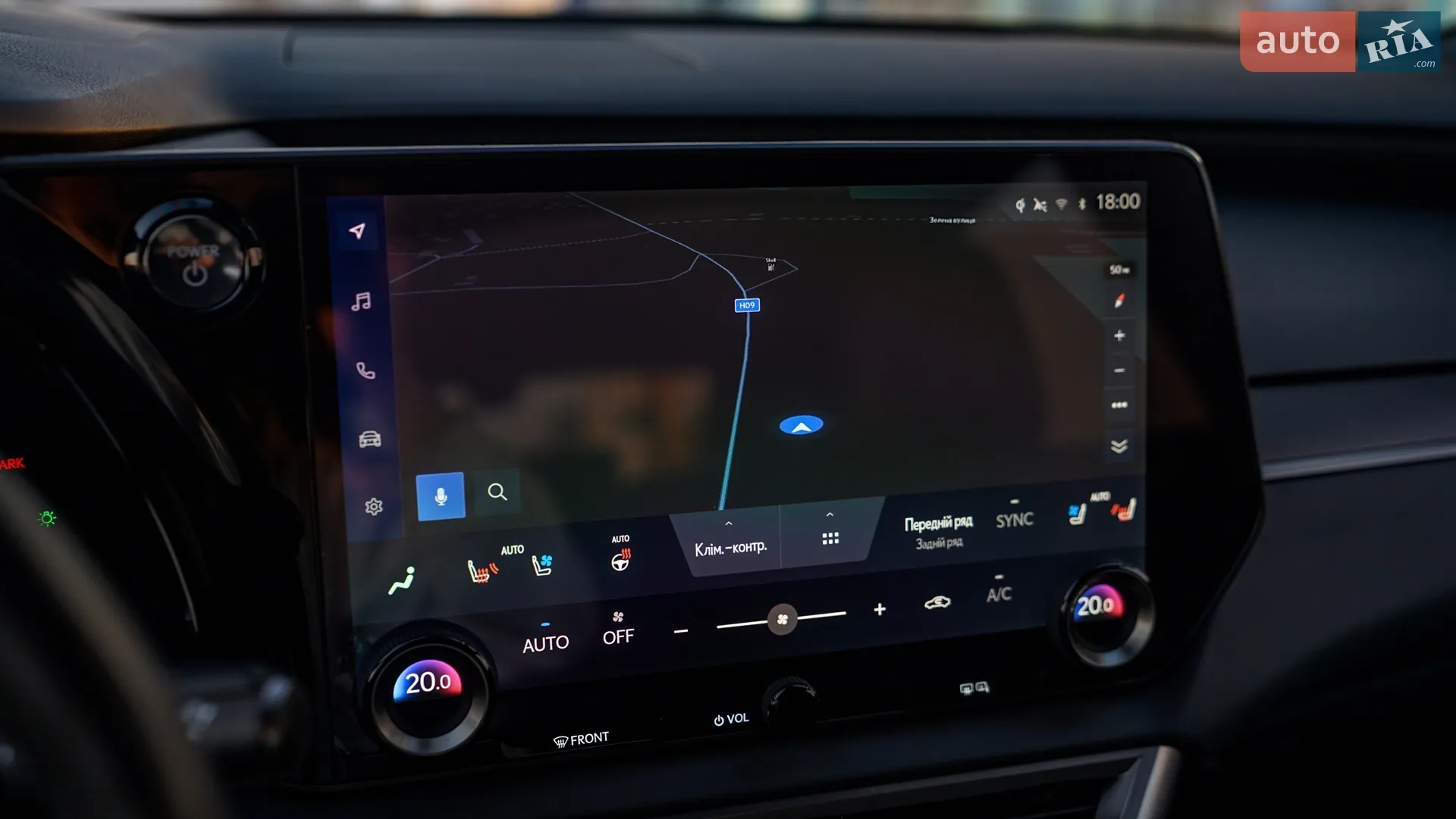 2024 Lexus RX - мініатюра 19