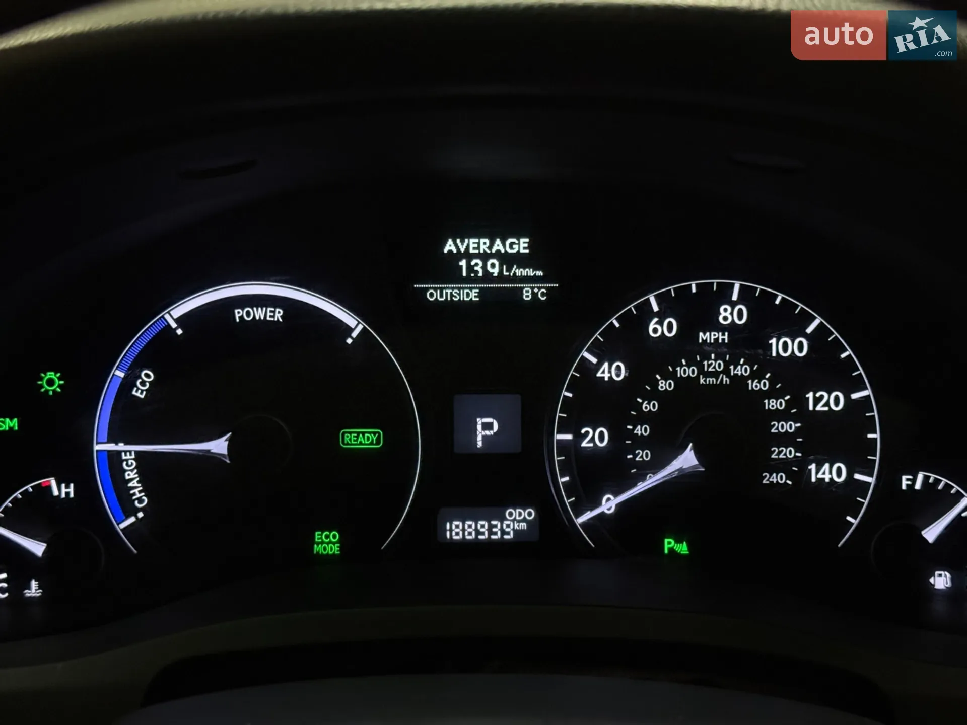 2012 Lexus RX - мініатюра 32