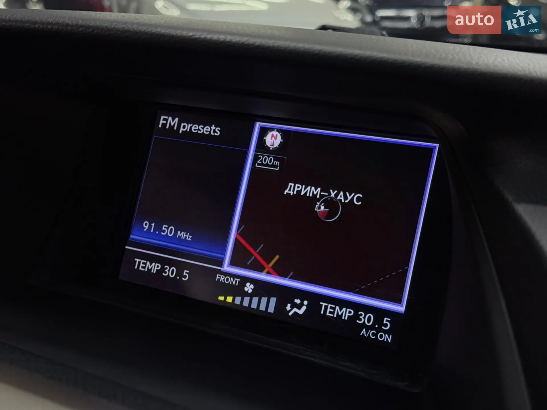 2012 Lexus RX - мініатюра 36