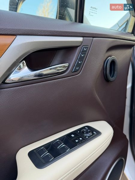 Внедорожник / Кроссовер Lexus RX 2019 в Киеве