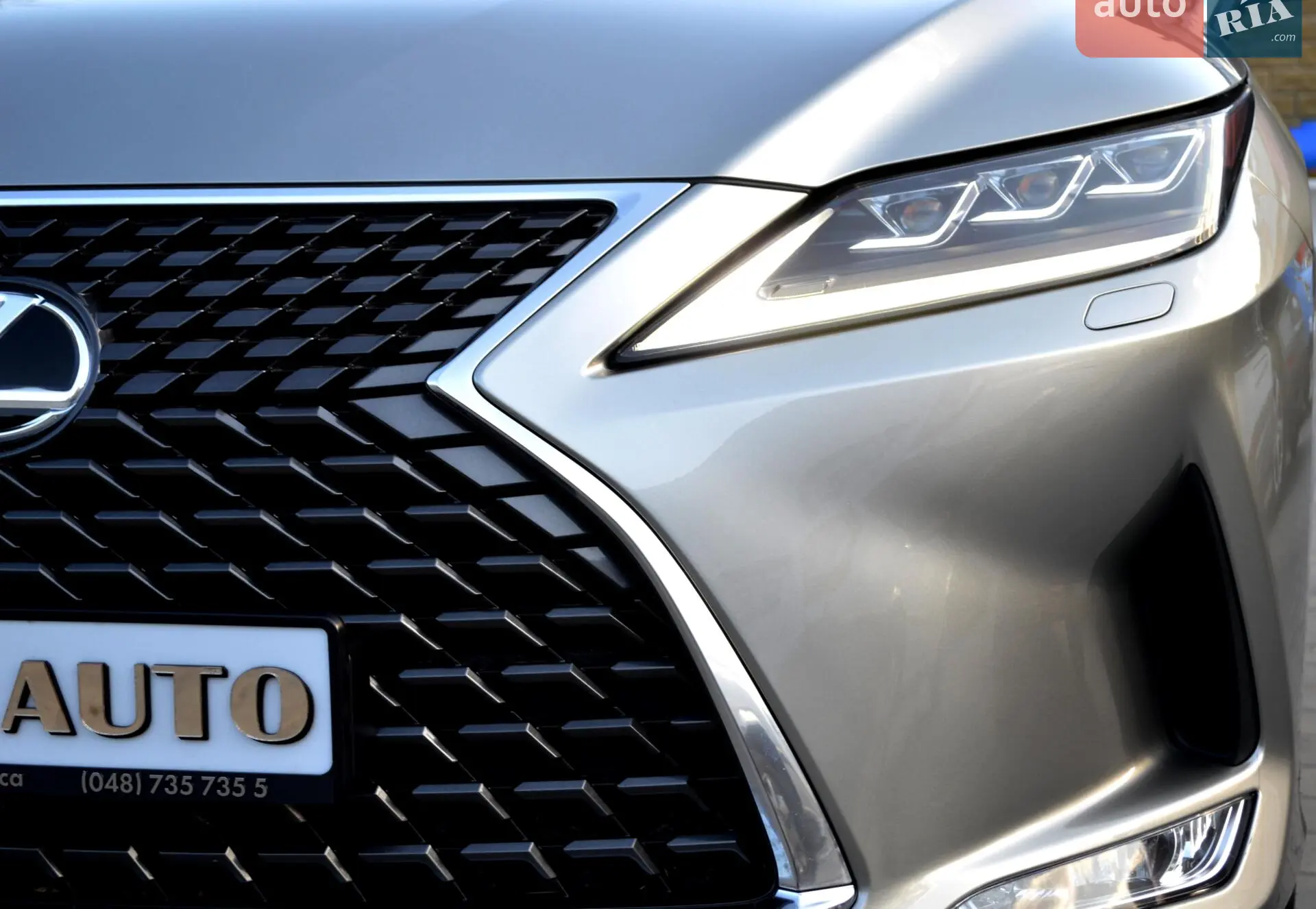 2021 Lexus RX - мініатюра 14