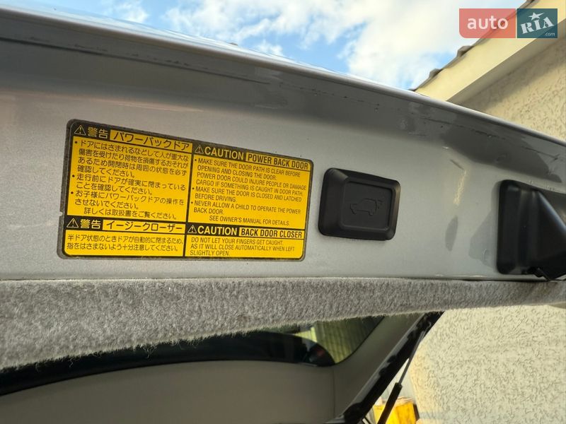 Позашляховик / Кросовер Lexus RX 2007 в Києві