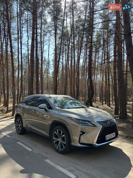 Lexus RX 2017