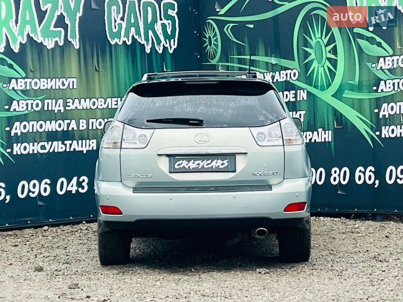 Позашляховик / Кросовер Lexus RX 2005 в Харкові