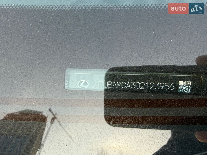 Позашляховик / Кросовер Lexus RX 2020 в Дніпрі фото 32 Позашляховик / Кросовер Lexus RX 2020 в Дніпрі