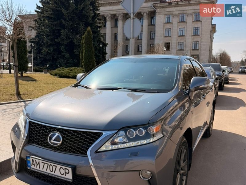 Lexus RX 2013 Lexus RX 2013