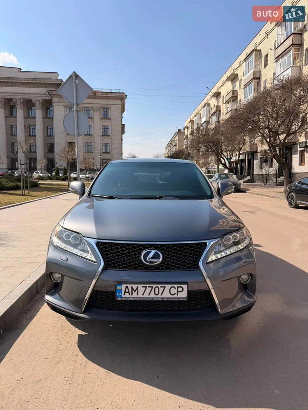 2013 Lexus RX - мініатюра 3
