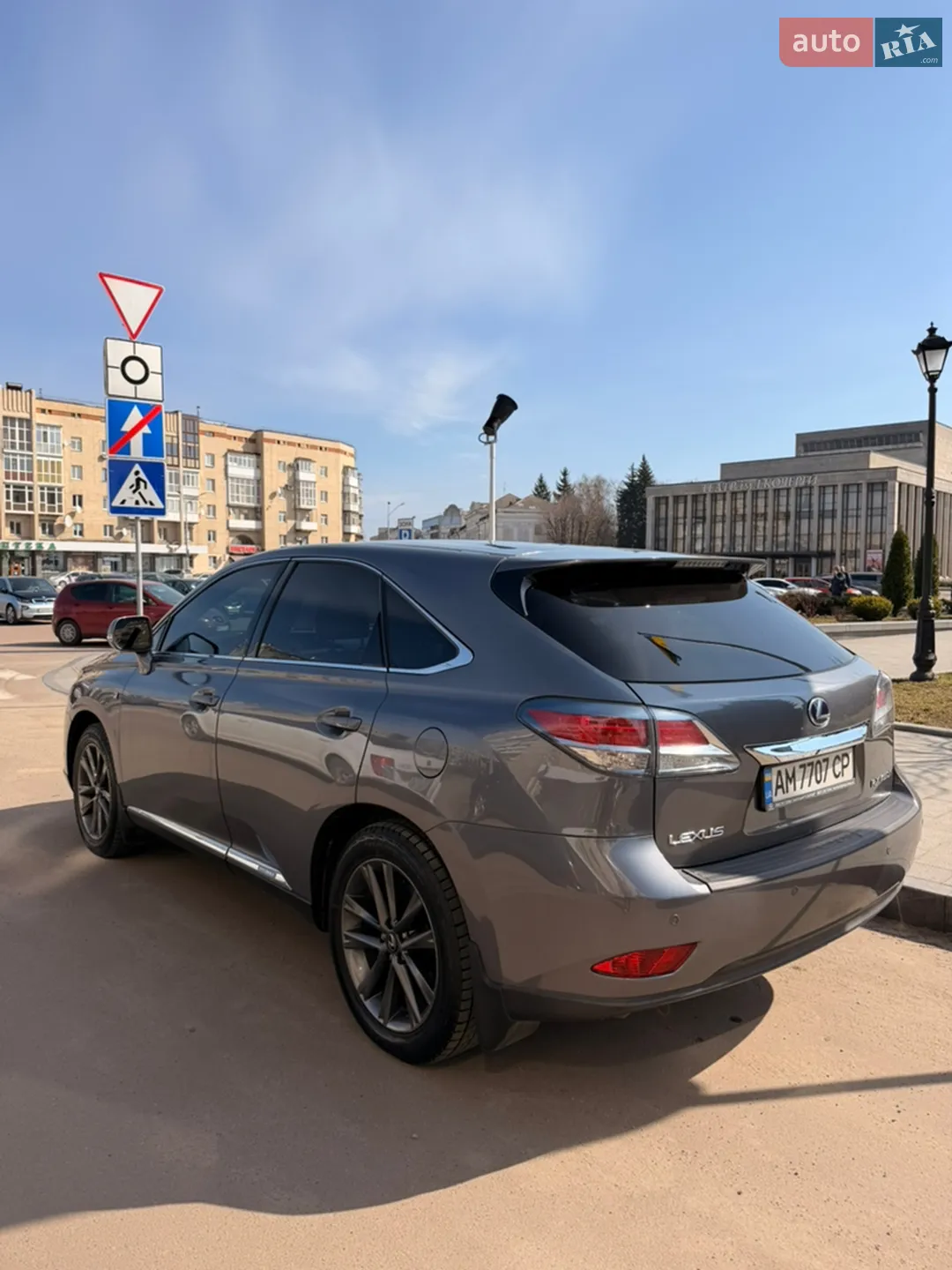 2013 Lexus RX - мініатюра 6