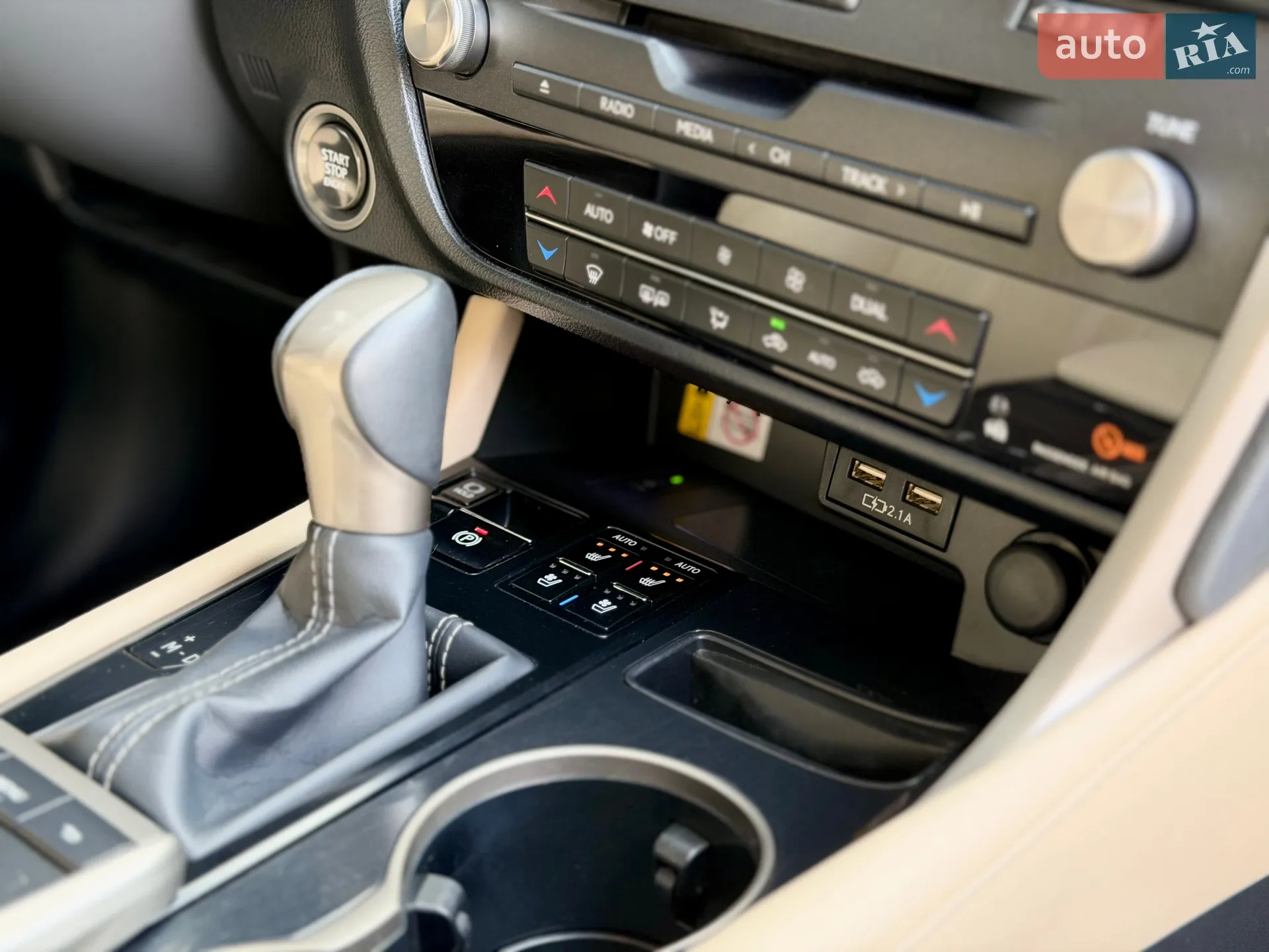 2020 Lexus RX - мініатюра 25