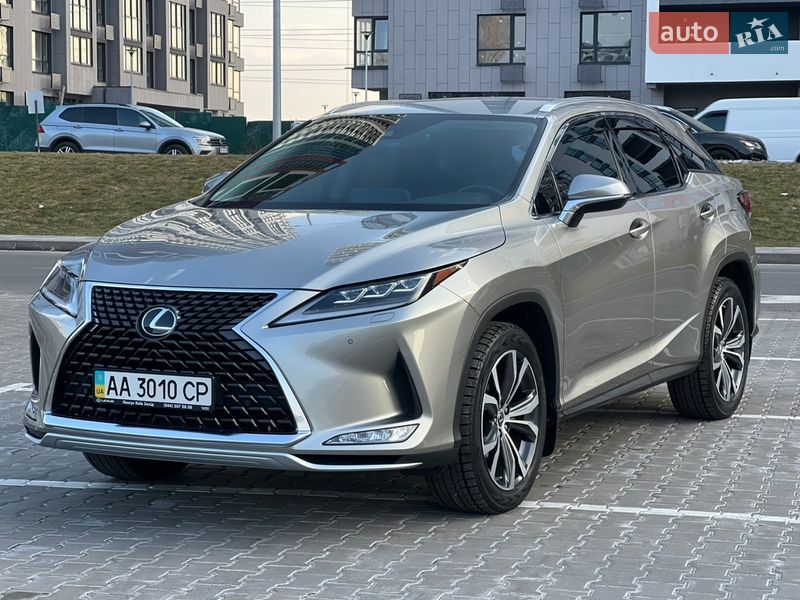 Lexus RX 2021 Lexus RX 2021