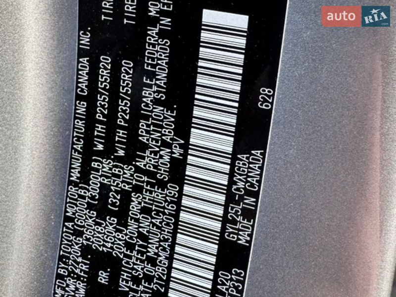 Позашляховик / Кросовер Lexus RX 2017 в Києві