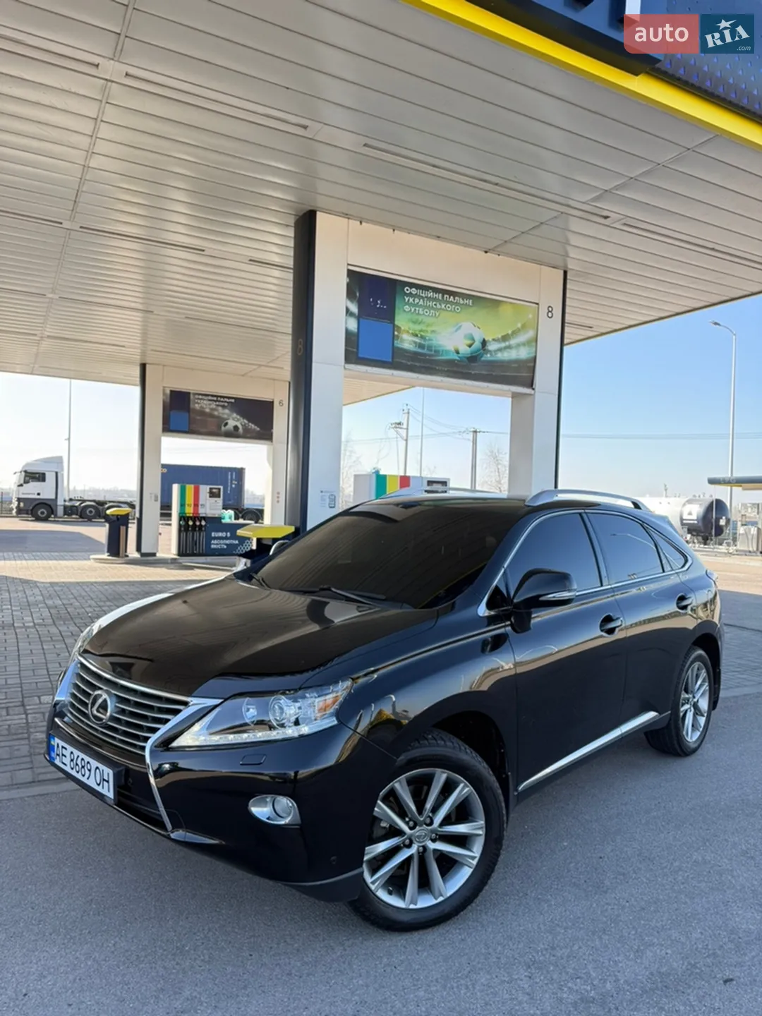 2013 Lexus RX - мініатюра 6