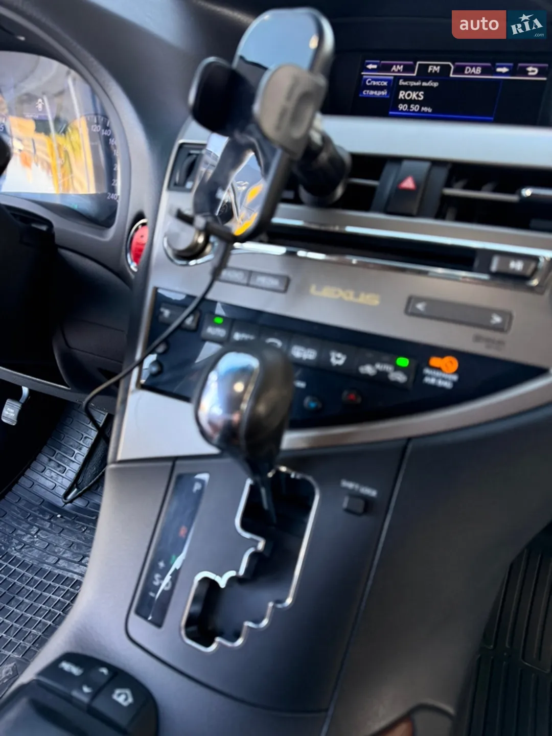 2013 Lexus RX - мініатюра 26