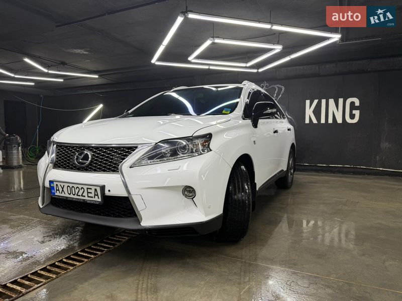 2014 Lexus RX 350 BAS, VIN 2T2BK1BA3FC295278:plate — фото 1 (autoria)