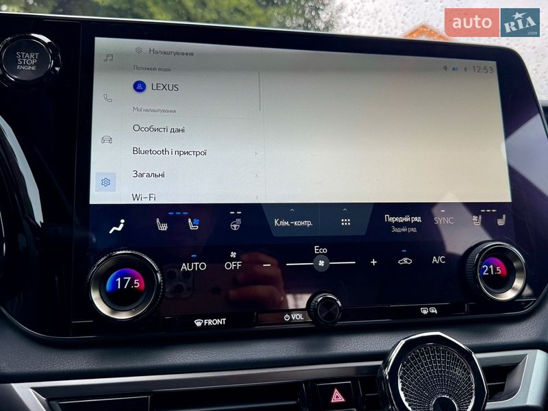 Внедорожник / Кроссовер Lexus RX 2022 в Самборе фото 100 Внедорожник / Кроссовер Lexus RX 2022 в Самборе