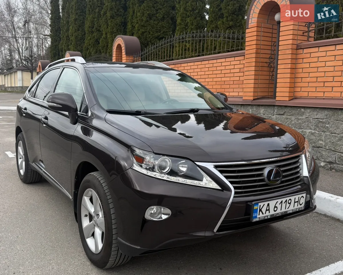 2015 Lexus RX - мініатюра 36