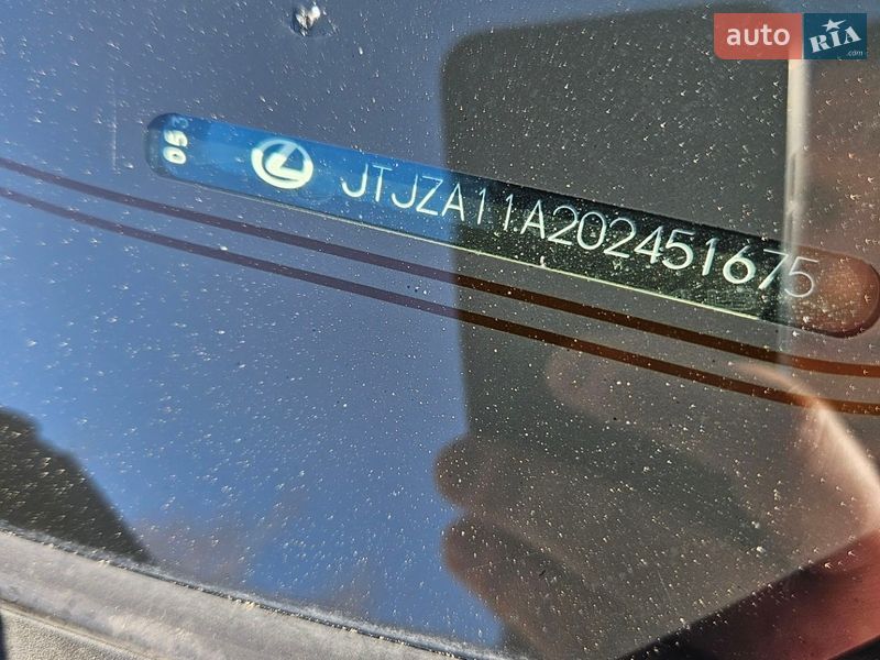 Внедорожник / Кроссовер Lexus RX 2014 в Харькове